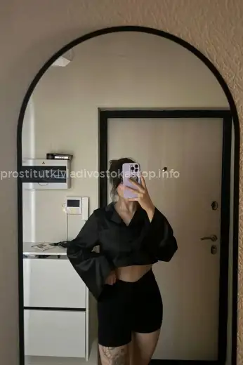 Проститутка Цецилия - Фото 5 №335258