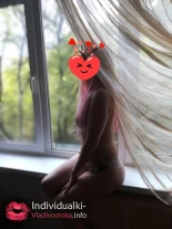 Анкета проститутки Элла - Фото 1, район Первореченский, 25 лет, №22954